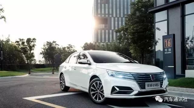 外地人荣威ei6可以上沪牌,买荣威ei6送上海绿牌