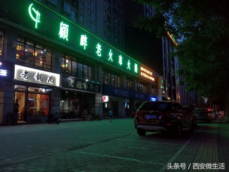 凤城五路的喜欢火锅的福利来了，有家顾畔老火车火锅与你相约