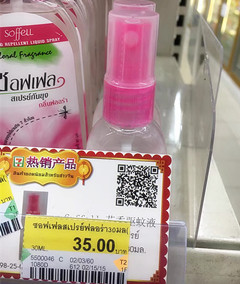 第一次来泰国不知道这5件事,第一次去旅游不知道去哪里好