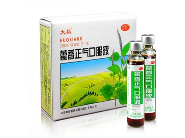 “高烧”天气，这几招防暑降温方法要掌握！