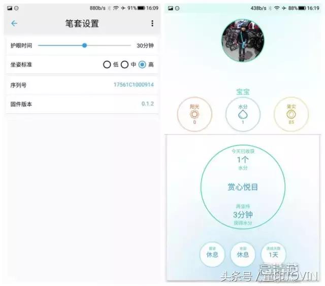正姿笔适合小孩初学练字用吗,童印正姿笔开箱