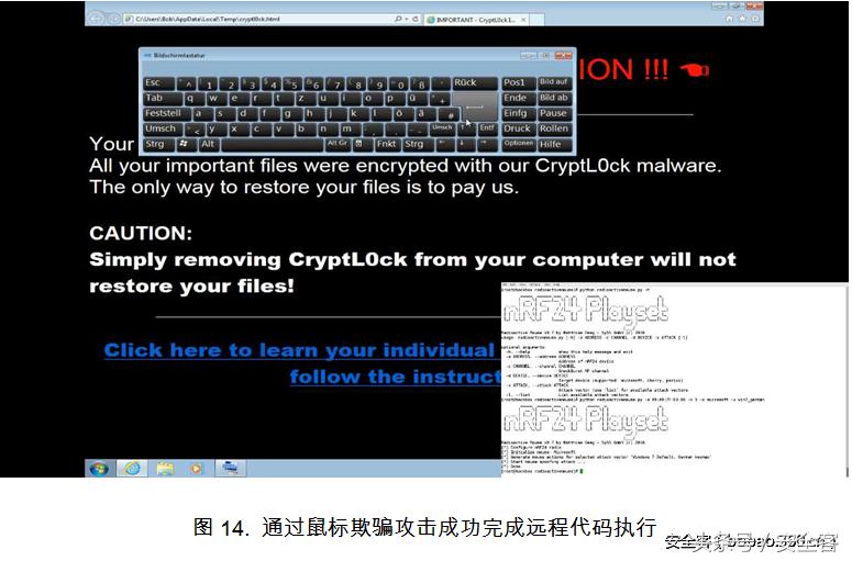 无线鼠标真实评价,无线鼠标抗干扰能力测评