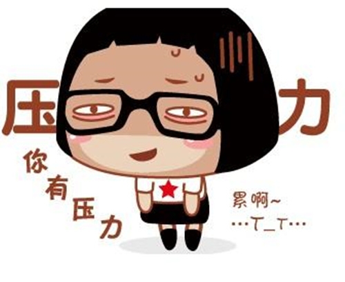 国足和日本韩国差距,国足和韩国男足