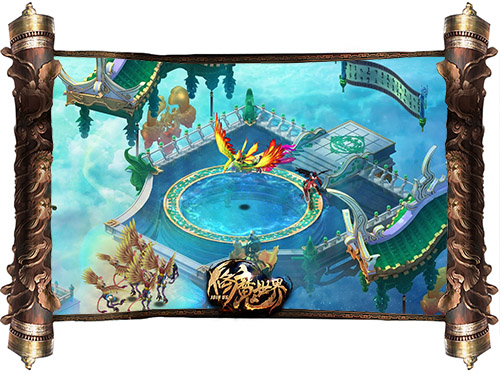 肩并肩，一起在《修魔世界》上天入地！