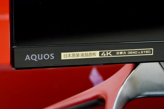 富士康夏普60寸哪款好,富士康axi设备