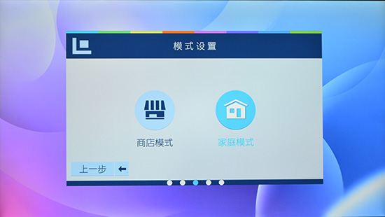 富士康夏普60寸哪款好,富士康axi设备