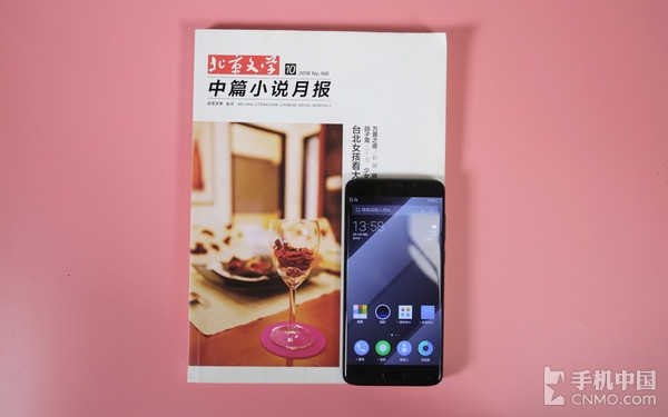 小辣椒v9处理器,小辣椒v9时尚版