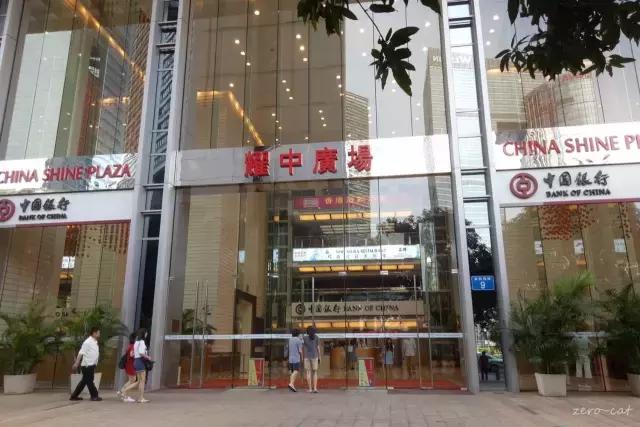 林和西还能出去吗 (林和西视频)