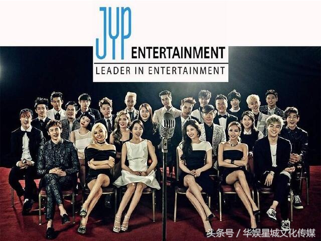 jyp行程,jyp新综艺选秀
