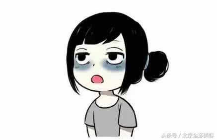 祛除黑眼圈眼袋的护肤品哪种好,什么眼霜祛除眼袋黑眼圈效果好