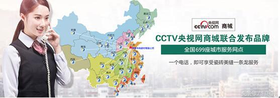 美缝行业中的佼佼者,美缝卓高品牌怎样