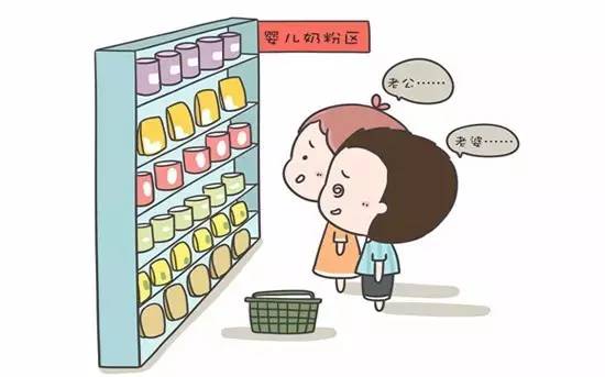 关于配方奶粉那些事儿,关于配方奶粉的那些事儿