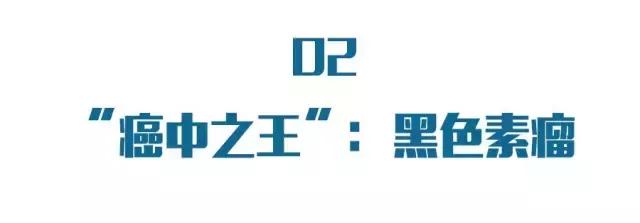 每个人都一定有痣吗,每一个痣都是代表疾病吗
