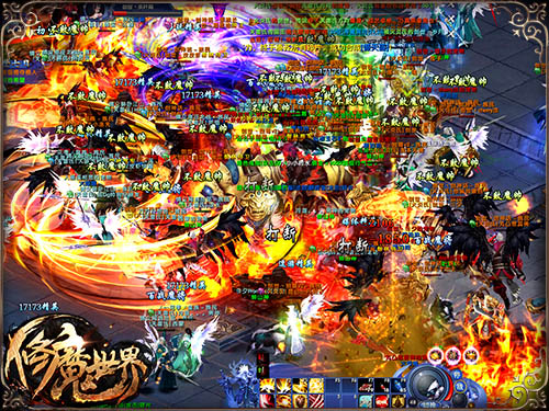 肩并肩，一起在《修魔世界》上天入地！