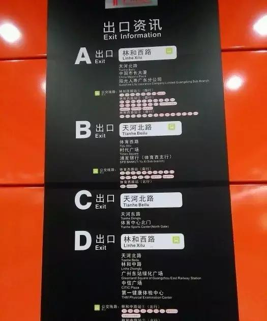 林和西还能出去吗 (林和西视频)