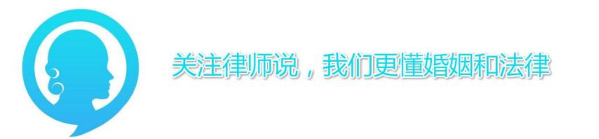 未婚先孕男方需要承担法律责任吗,未婚先孕法律知识