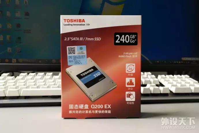 给老笔记本换cpu,给老电脑换内存和硬盘会流畅吗