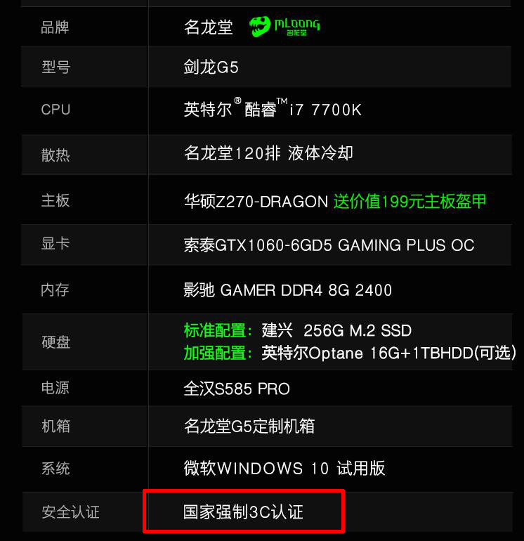 装逼关注安全,雷雨天在家如何降低被雷劈的风险