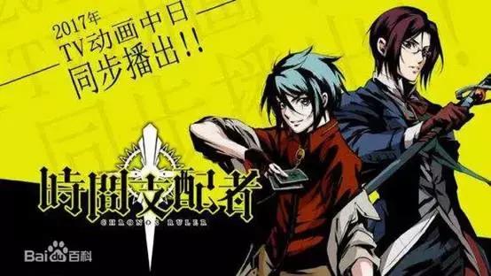 7月新番有什么作品,7月新番推荐剪辑