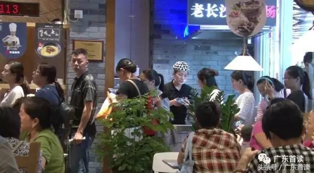 首家粉囧入驻深圳宝安一碗根正苗红有湘南情怀的鱼粉