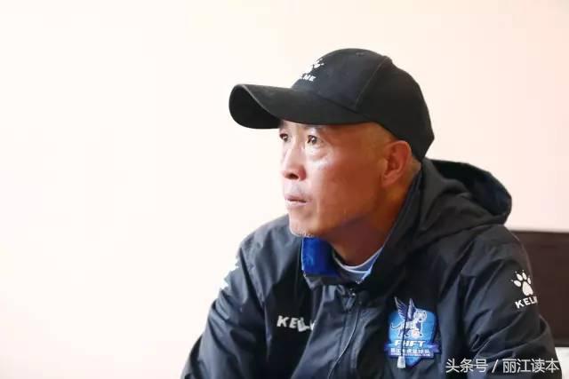 丽江飞虎赛程,丽江飞虎队进过中超吗