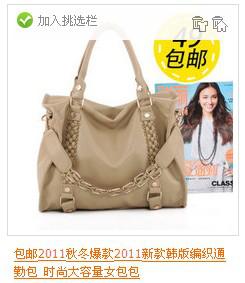 抖音商品类目属性优化,淘宝宝贝类目怎么设置