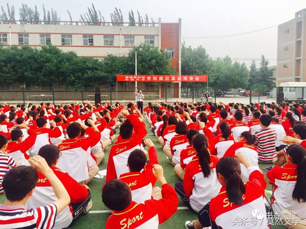 李阳疯狂英语口语365,李阳疯狂英语