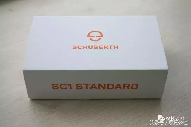 舒伯特揭面盔评测,舒伯特c4pro和agv揭面盔哪个好