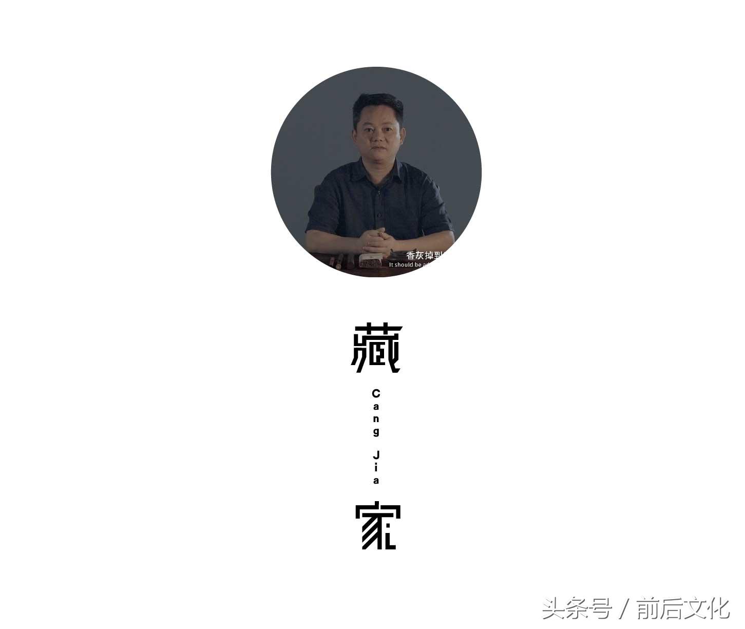 中国传统文化香道,香道入门首选10佳沉檀线香