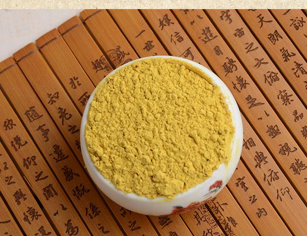 植物创口贴，您认识吗？