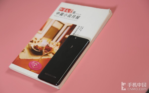 小辣椒v9处理器,小辣椒v9时尚版