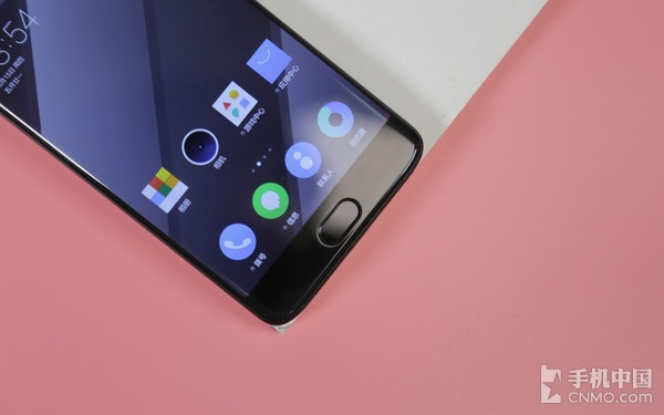 小辣椒v9处理器,小辣椒v9时尚版