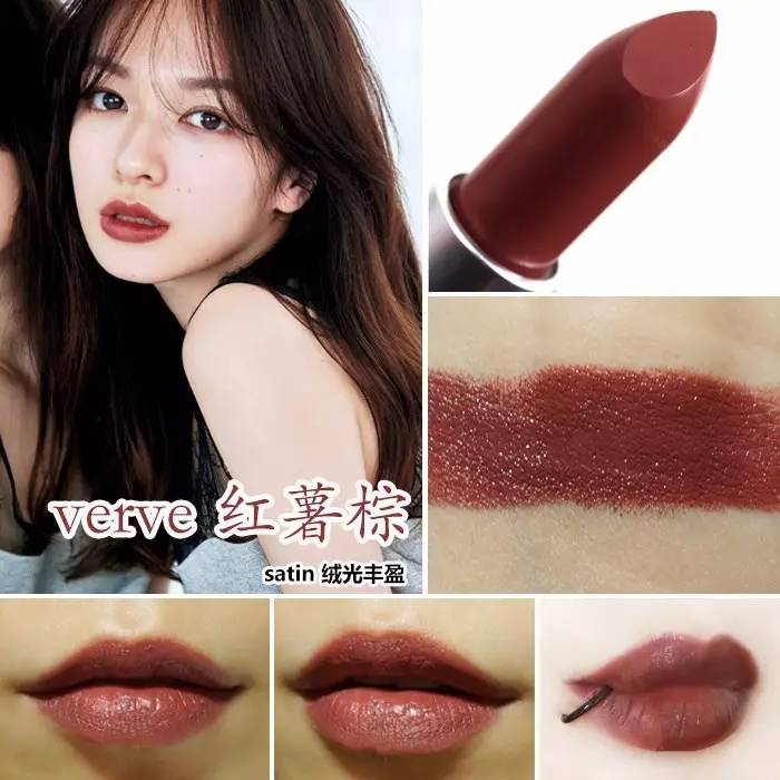 macchili口红试色黄皮,mac102口红黄皮素颜