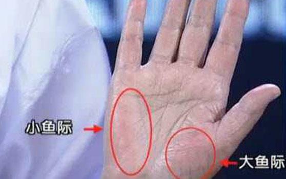 感冒手掌发黄是什么原因,手掌发红是肝炎吗