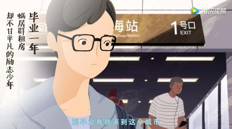 禾博士的产品怎么样,禾博士鬼谷子