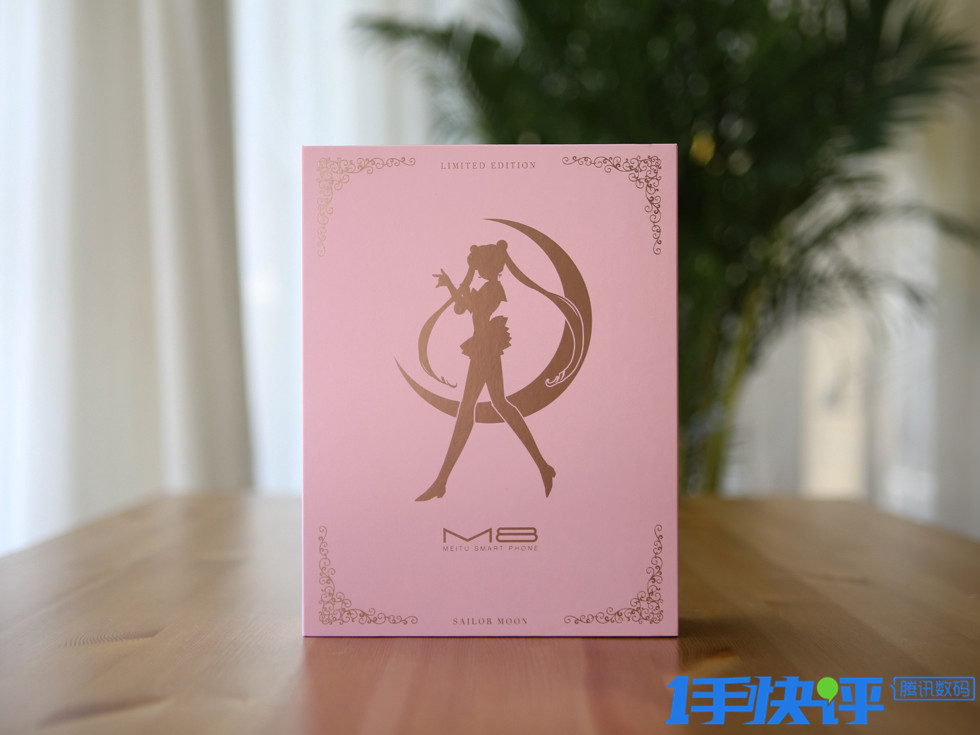 美图m8美少女战士开箱,美图m8s美少女战士限量版