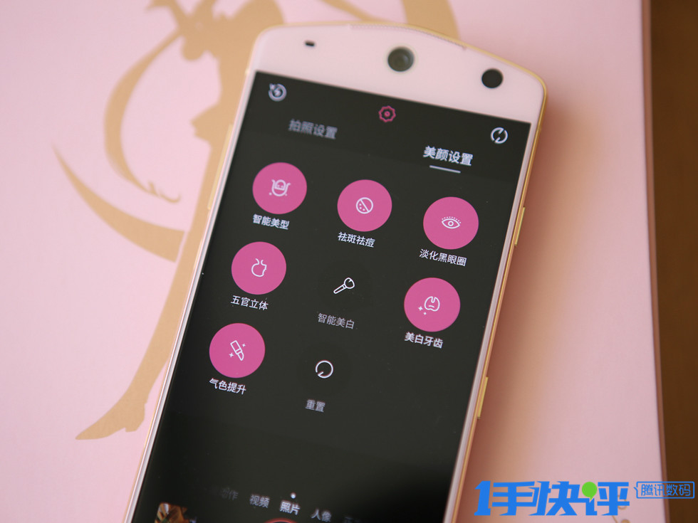 美图m8美少女战士开箱,美图m8s美少女战士限量版