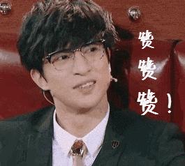 娶个湖南老婆该有多幸福,娶了湖南的媳妇有多好