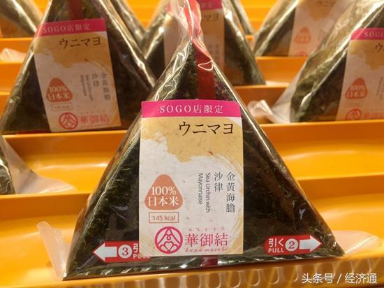 铜锣湾新开的美食街集市,铜锣湾地下美食街香辣锅