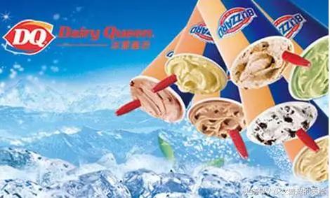 冰淇淋开店需要什么条件,冰淇淋的开店流程