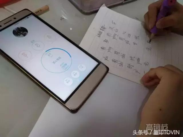 正姿笔适合小孩初学练字用吗,童印正姿笔开箱