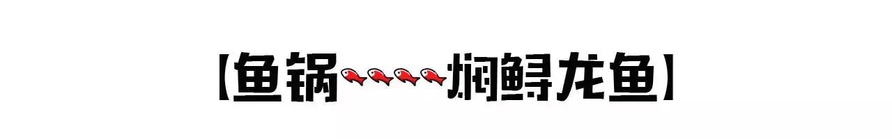 它太厉害了！全珠海一共5家店，居然全是5星好评！