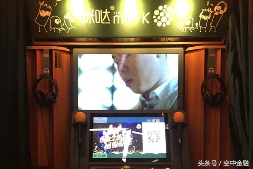 现在投资ktv还能赚钱吗,适合ktv投资的项目