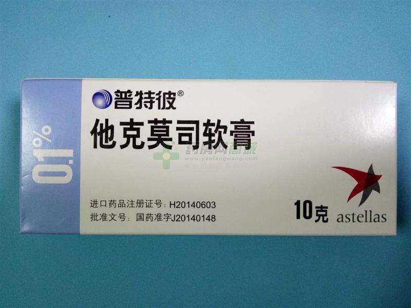 白癜风患者备孕关注事项,白癜风十多年没有扩散可以备孕吗