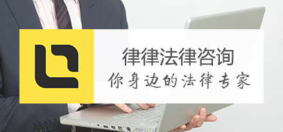 结婚后的生意负债离婚怎么处理,夫妻有负债离婚怎么处理