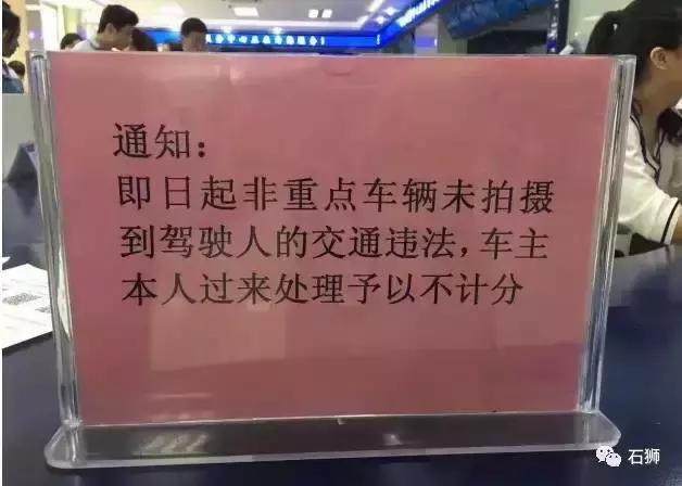 人脸不清晰该怎么处理,人脸识别不识别有没有影响