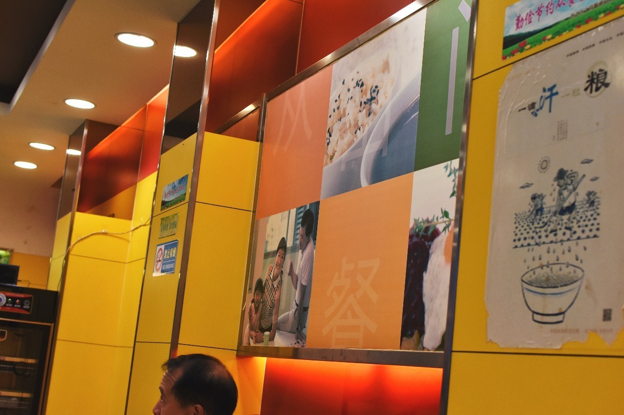 洛阳行署路陶陶居包子价格,陶陶居包子多少钱