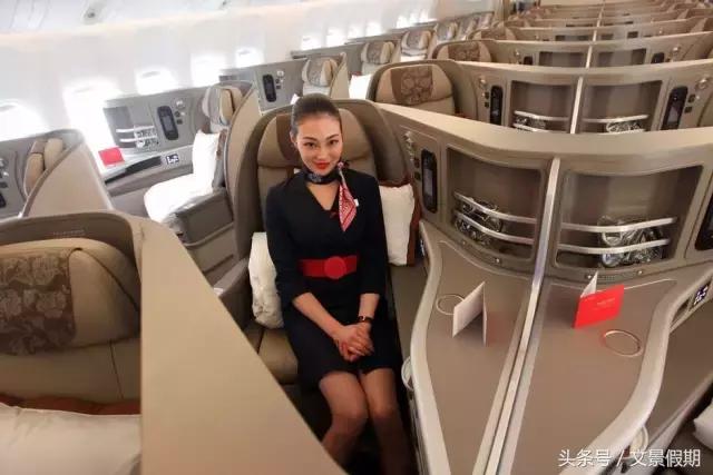 美国往返国内公务舱,美国机票商务舱攻略