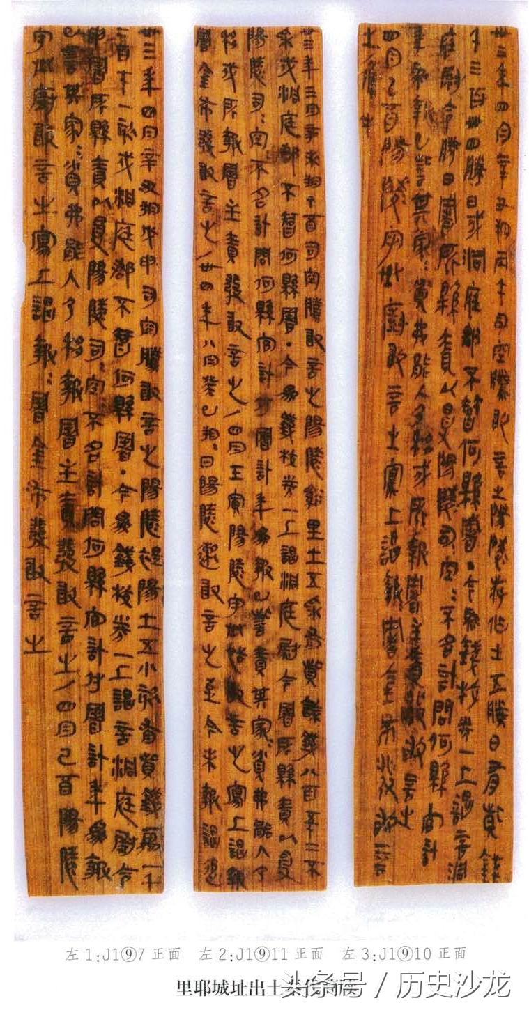 历史故事大全上下五千年秦朝,秦朝历史简史